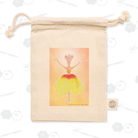 The Sun Fairy -アマテラス-