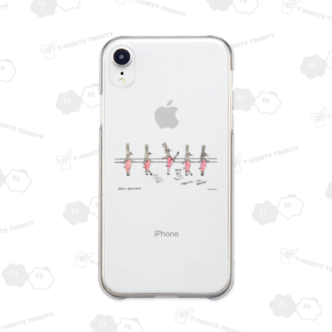 Grand Battement (ライトカラー)