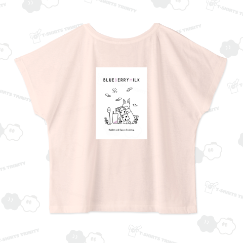 ブルーベリーミルククッキング