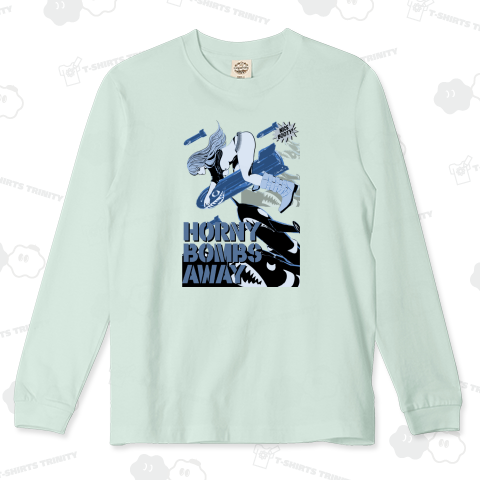 HORNY BOMBS AWAY 0238Bミサイルガール 002