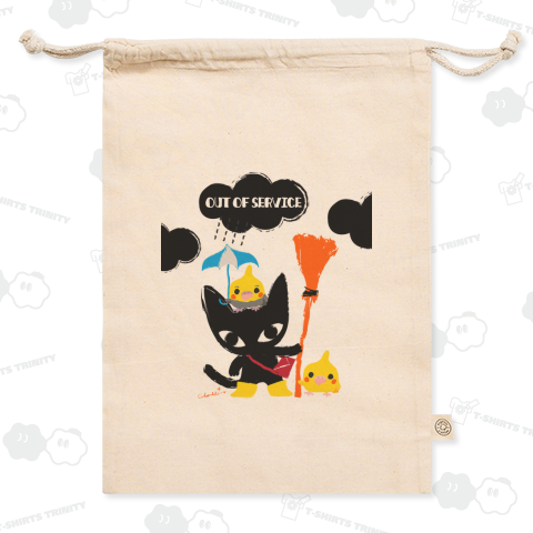 黒猫とオカメインコ "OUT OF SERVICE" 2