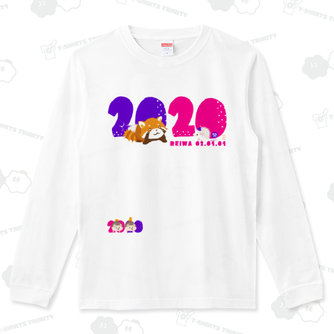 令和2年 御年賀 2020 子年記念 もちもちハリネズミとレッサーパンダの油断