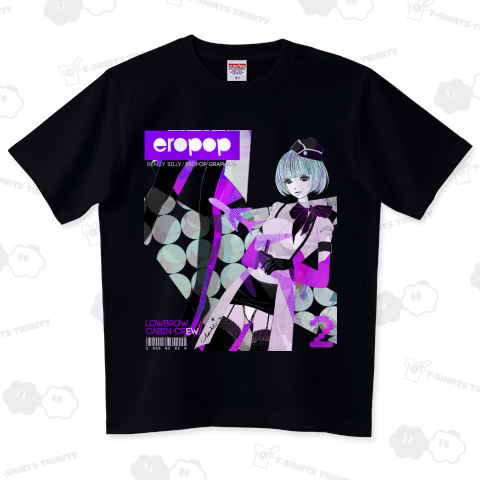 EROPOP MAGAZINE 空港コンシエルジュ型ドール ショートボブ パープルver.