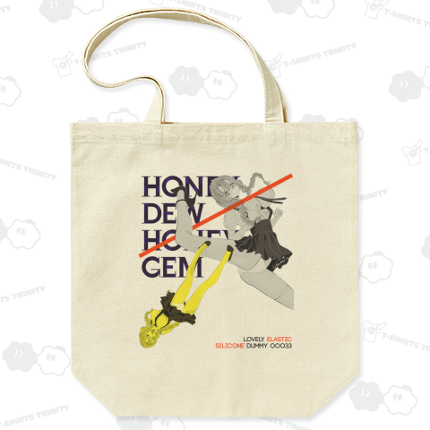 HONEYDEW, HONEY GEM 動的 柔軟 回転 フィギュア系