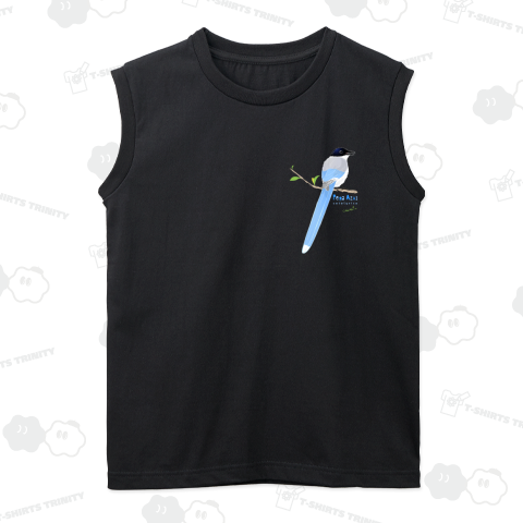 PEGA AZUL 0506 オナガ 野鳥スケッチ 大きめワンポイント