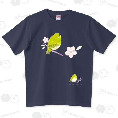 春告鳥 うぐいす色のメジロ スケッチ 0536