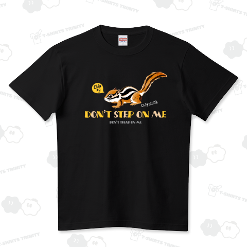 CHIPMUNK 縞栗鼠 シマリス うりぼー「踏まないで」