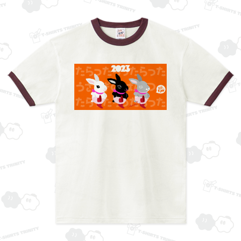 2023 お年賀 卯年 ウサギ3羽で「たりらった」新春みかん