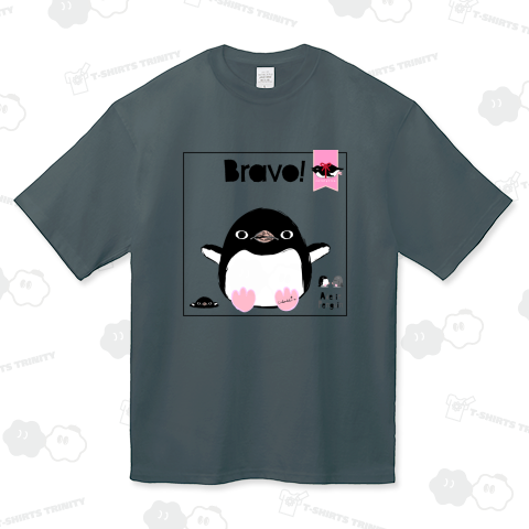 Bravo! アデリーペンギンの歓喜 0598 鳥の正面顔 お手玉型 アデリ