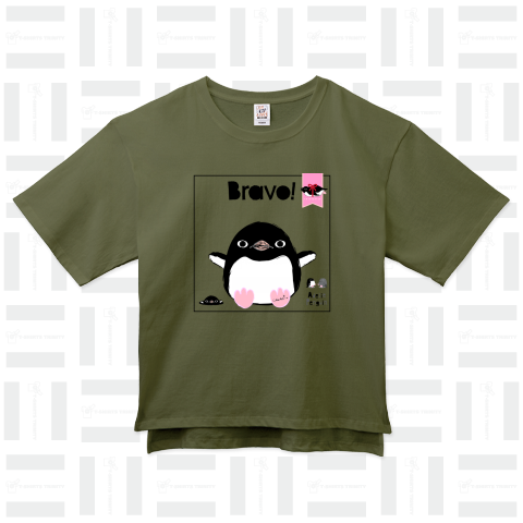 Bravo! アデリーペンギンの歓喜 0598 鳥の正面顔 お手玉型 アデリ