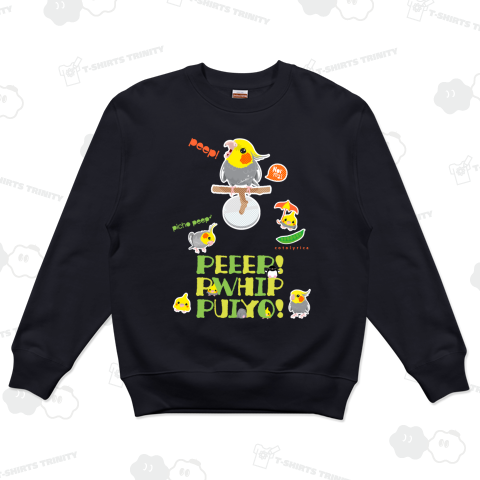 PEEEP! オカメインコの喚き方 0622