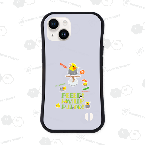 PEEEP! オカメインコの喚き方 0622