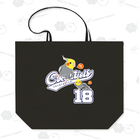 Cockatiels 18 ノーマル オカメインコ エンブレム カレッジ ロゴ 0662 スサー付