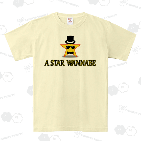 スター気取り2