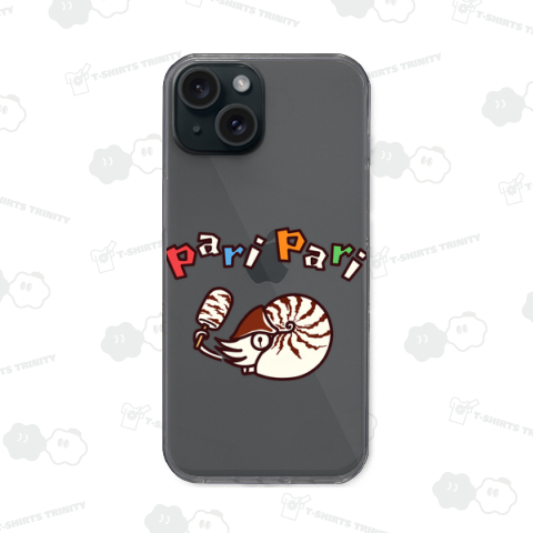 オウム貝とパリパリチョコバー