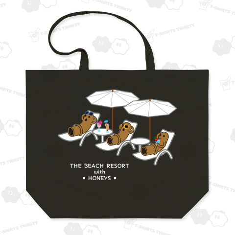 ビーチリゾートはにーず(文字白)