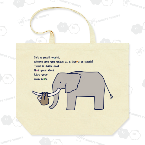 ゾウとぶらさがりナマケモノ(淡色地用)