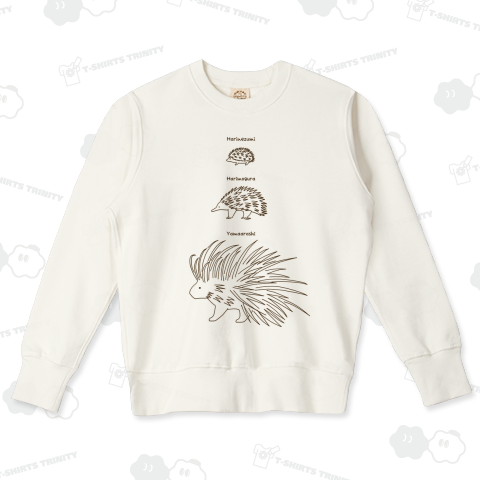 はりーず{ハリネズミ,ハリモグラ,ヤマアラシ} (ローマ字-茶)