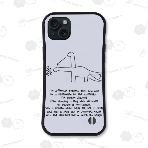 恐竜今昔(効果音無し-黒)