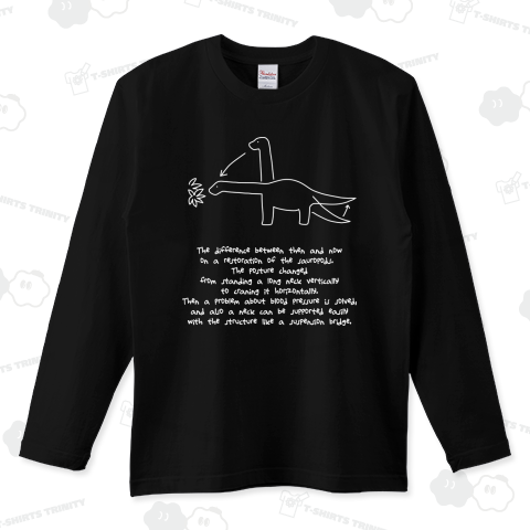 恐竜今昔(効果音無し-白)