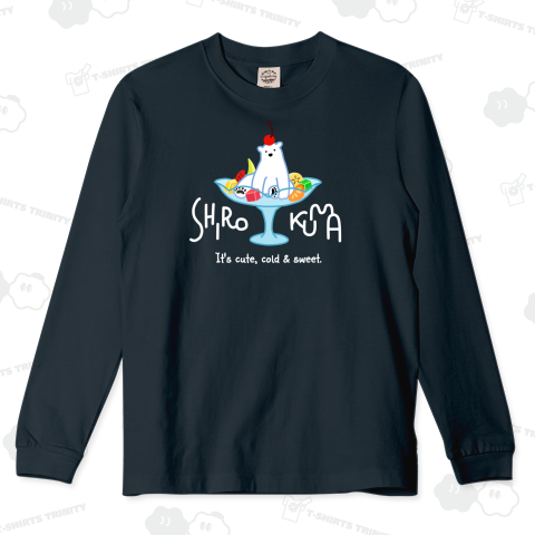 しろくま (濃色地用)