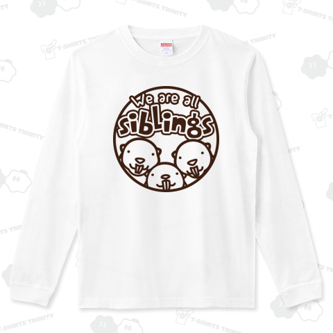 ハダカデバネズミ(茶)