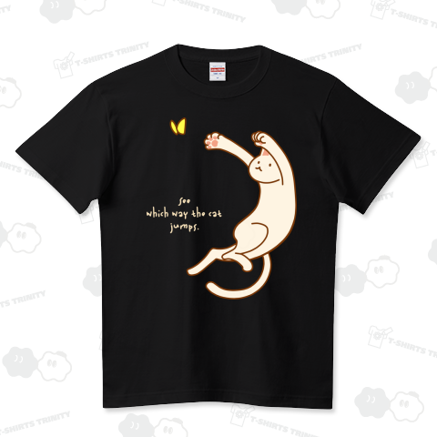 飛び猫(カラー・濃色地用)