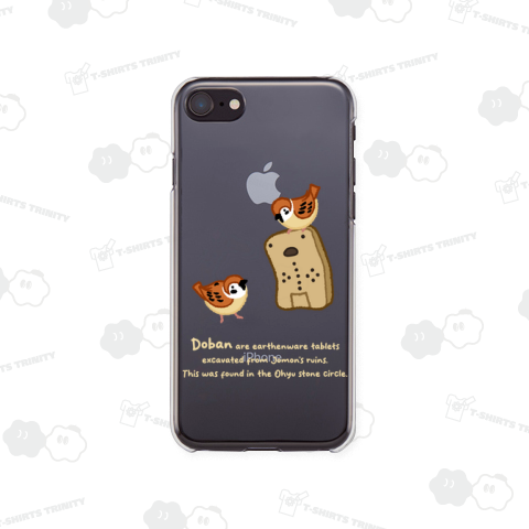 土版 (濃色地用)