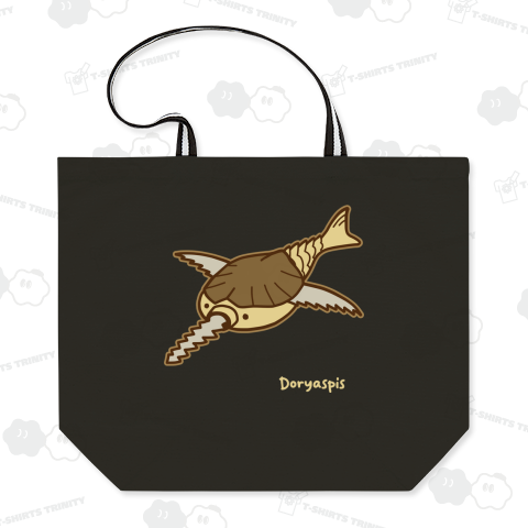 ドリアスピス (濃色地用)