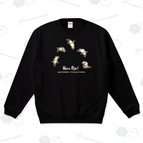 イカのヒーローフリップ (濃色地用)