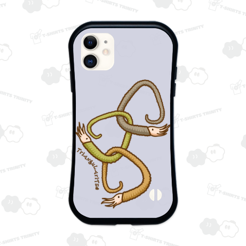 トライアングラリテス