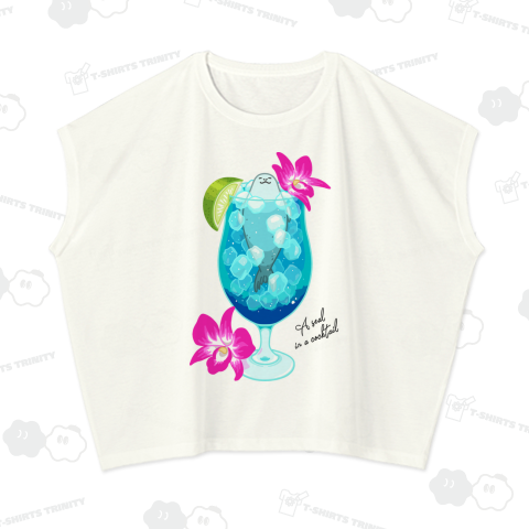 アザラシカクテル (文字黒)