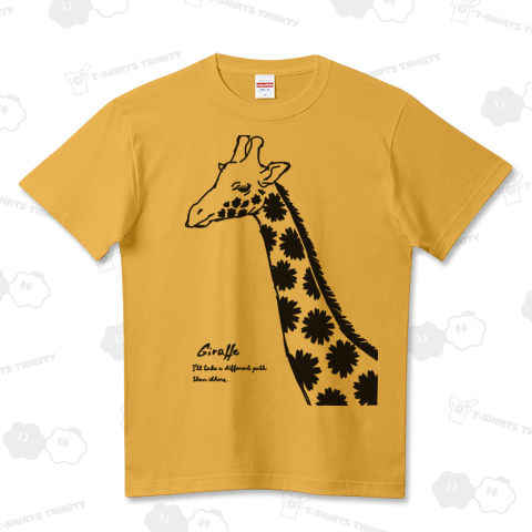 花柄キリン (黒)