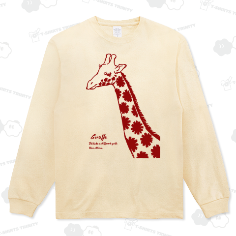 花柄キリン (赤)