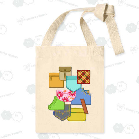 いろいろポケット (淡色地用)