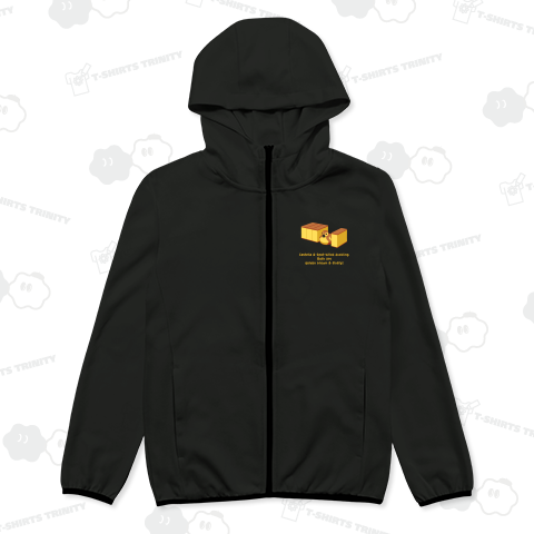 カステラとカルガモの雛 (濃色地用)