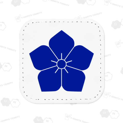 明智光秀・加藤清正 家紋 桔梗 青