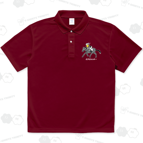 ビアジョッキー(白文字Ver.)