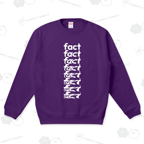 ゆがんでいく事実