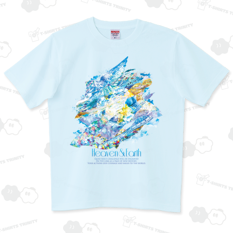 フィギュアスケート寄付支援作品「Heaven&Earth」