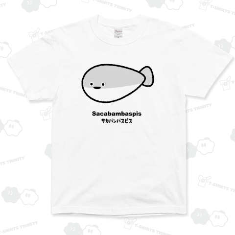 サカバンバスピス