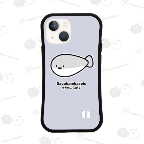 サカバンバスピス