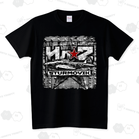 Il-2シュトルモビク