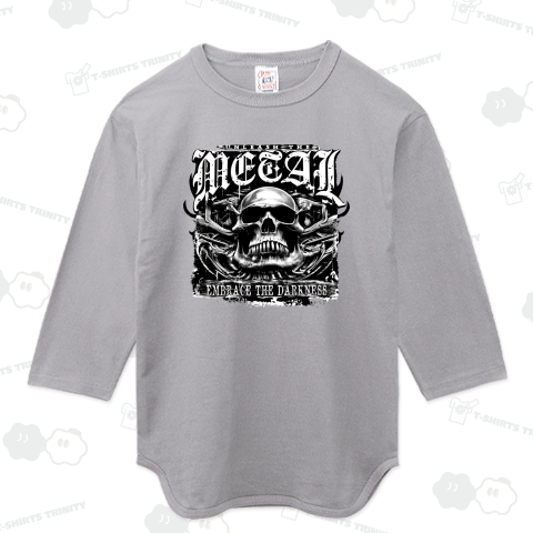 メタルを解き放て!