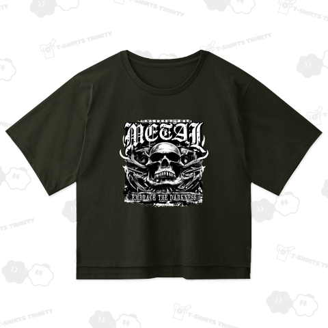 メタルを解き放て!