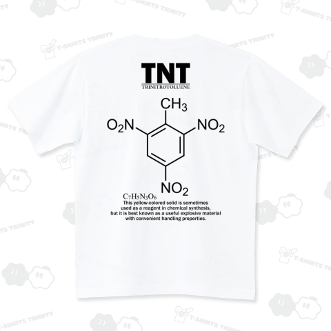 化学Tシャツ:TNT(トリニトロトルエン:火薬・爆薬・爆発物):化学構造・分子式シリーズ_両面