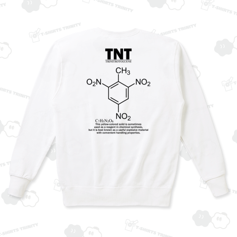 化学Tシャツ:TNT(トリニトロトルエン:火薬・爆薬・爆発物):化学構造・分子式シリーズ_両面