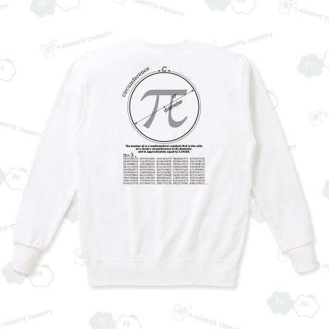 数学Tシャツ:円周率(PI:π)デザインD_両面