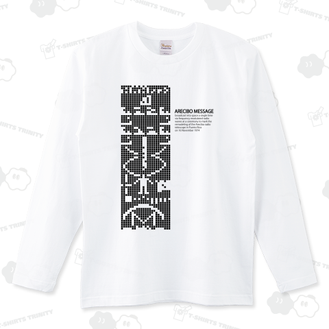 宇宙Tシャツ:アレシボ・メッセージ:宇宙人(地球外知的生命)へ向けたメッセージ:学問・科学