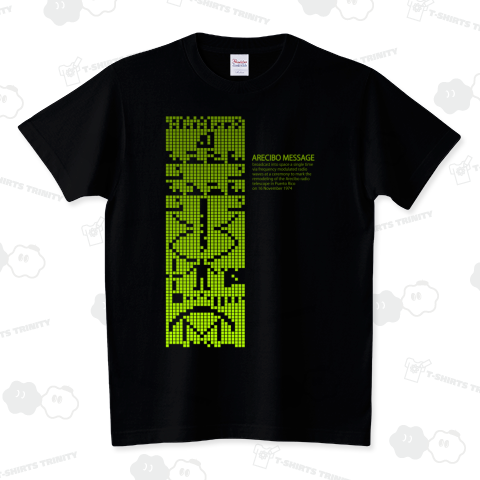 宇宙Tシャツ:アレシボ・メッセージ:宇宙人(地球外知的生命)へ向けたメッセージ:学問・科学_白黒両背景